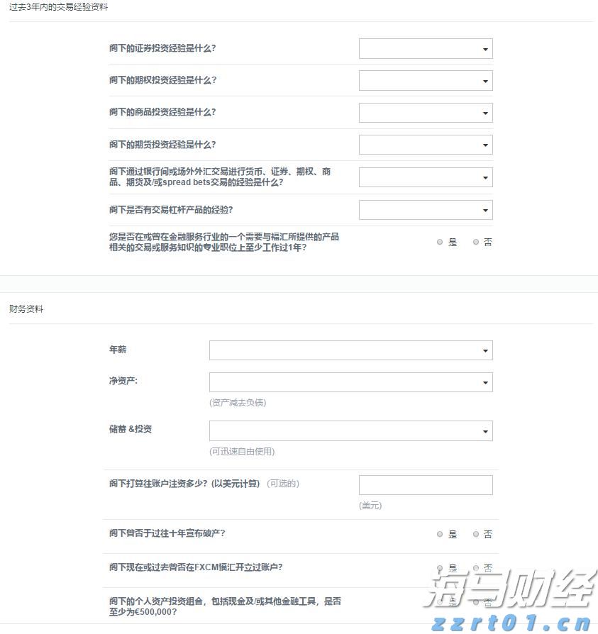 书香湾区 阅见世界 共享未来！8月15