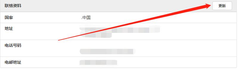 光大肉鸽养殖项目预计月底引进首批5000对种鸽