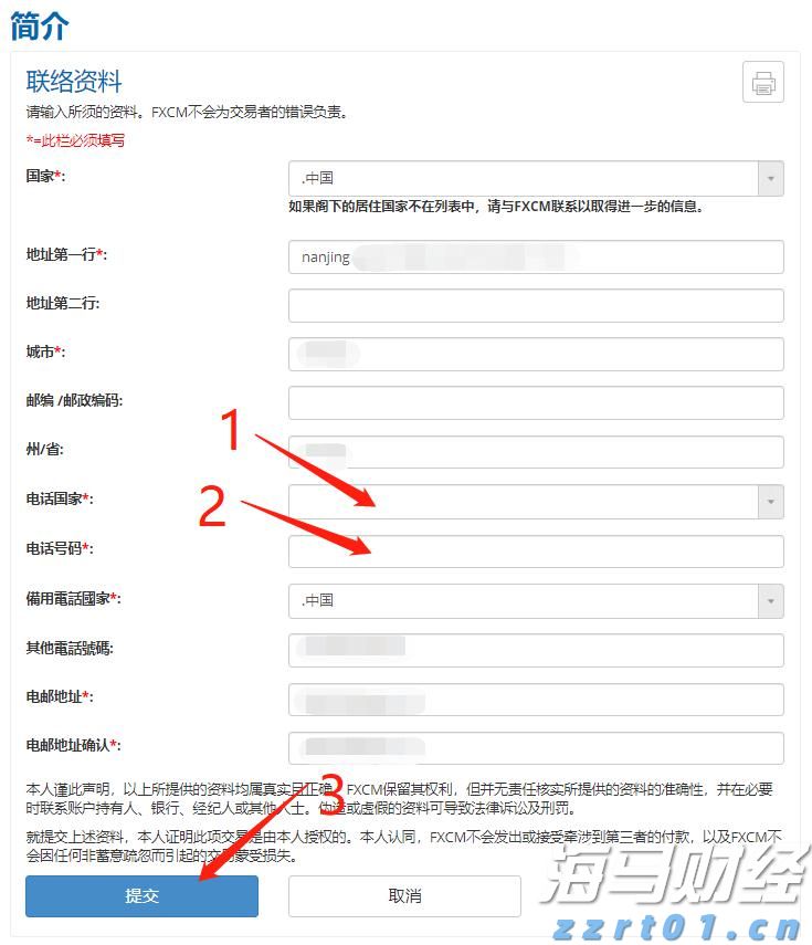 从“走出去”到“走得稳”再到“走得远” 福建省市场监管局助推福建陶瓷扩大出口走向世界