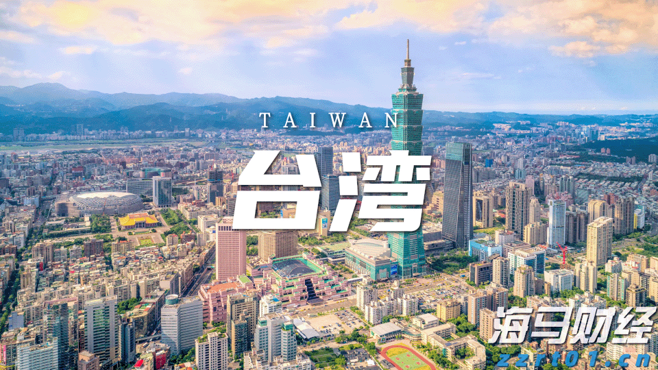 我国网民规模已达11.23亿人，互联网普及率达79.7%