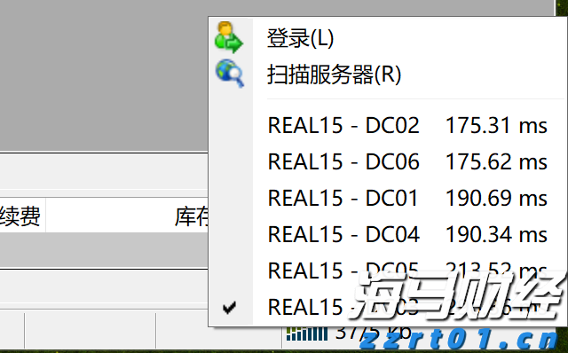Western Midstream(WES.US)以15亿美元收购Aris(ARIS.US) 拓展二叠纪废水处理业务