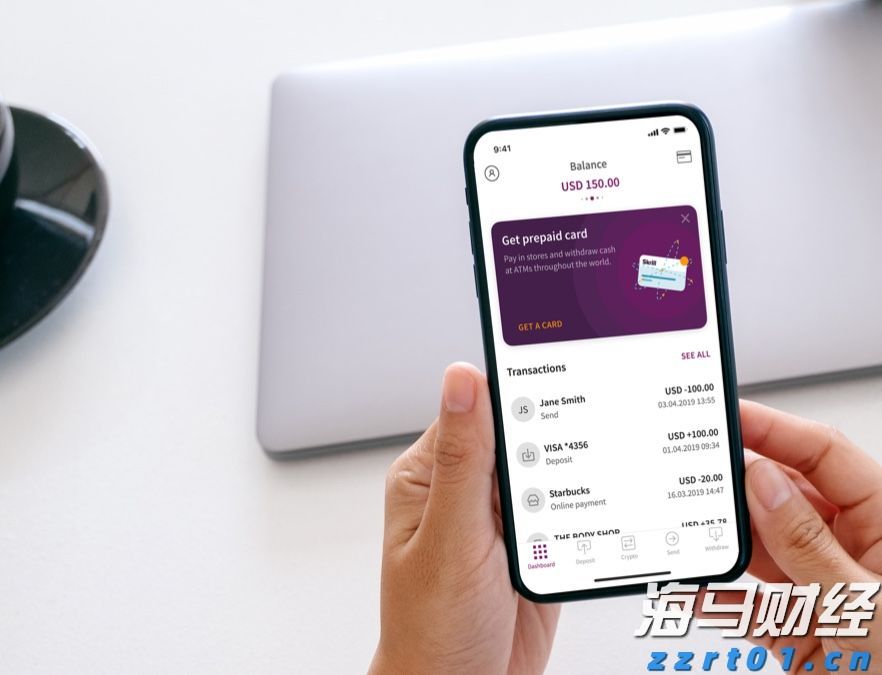 广西建立反垄断“三书一函”制度