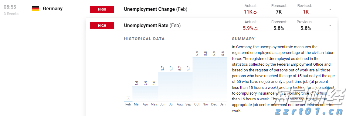 暑运过半，梅州西站到发旅客49.1万人次