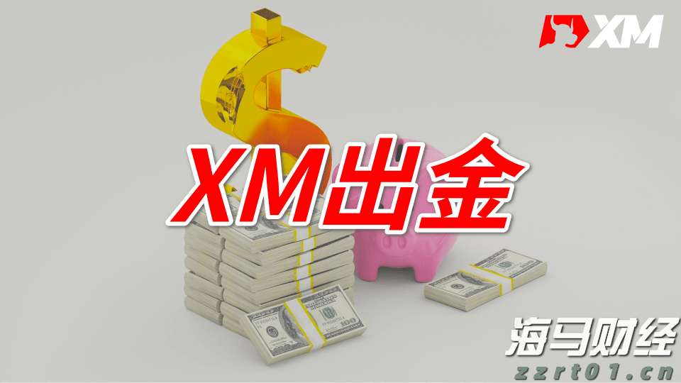 民族团结之花盛开八闽