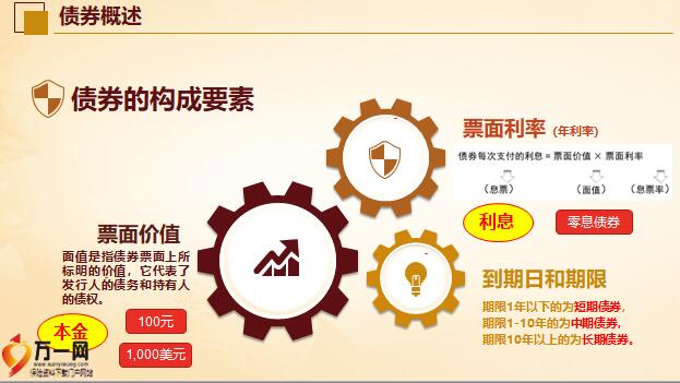 英伟达(NVDA.US)投资助力！云服务商Lambda冲刺IPO前融资 估值或超40亿美元