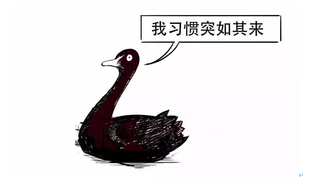两岸农业融合发展研究中心成立