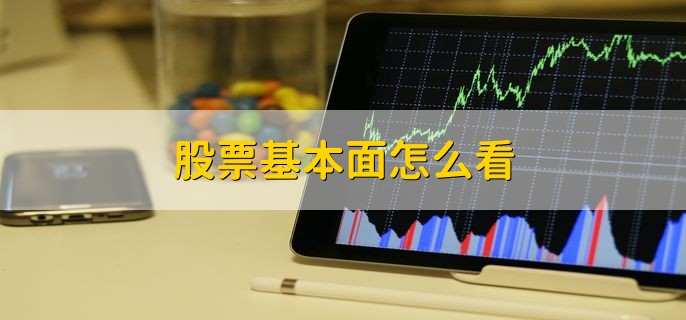 西部数据(WDC.US)Q2业绩大超预期 盘后飙涨逾10%