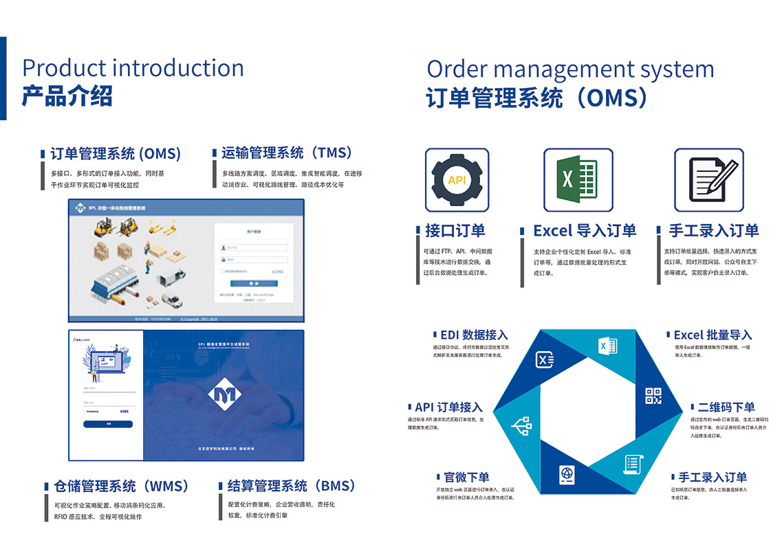 医我看丨如何区分登革热和基孔肯雅热？登革热重症率更高  基孔肯雅热关节更痛
