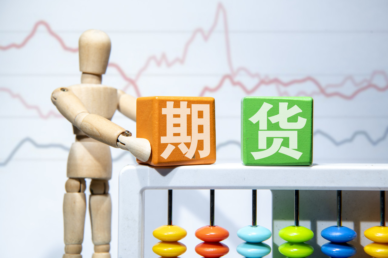 券商晨会精华 | A股迈向新高度 看好科技非银接力