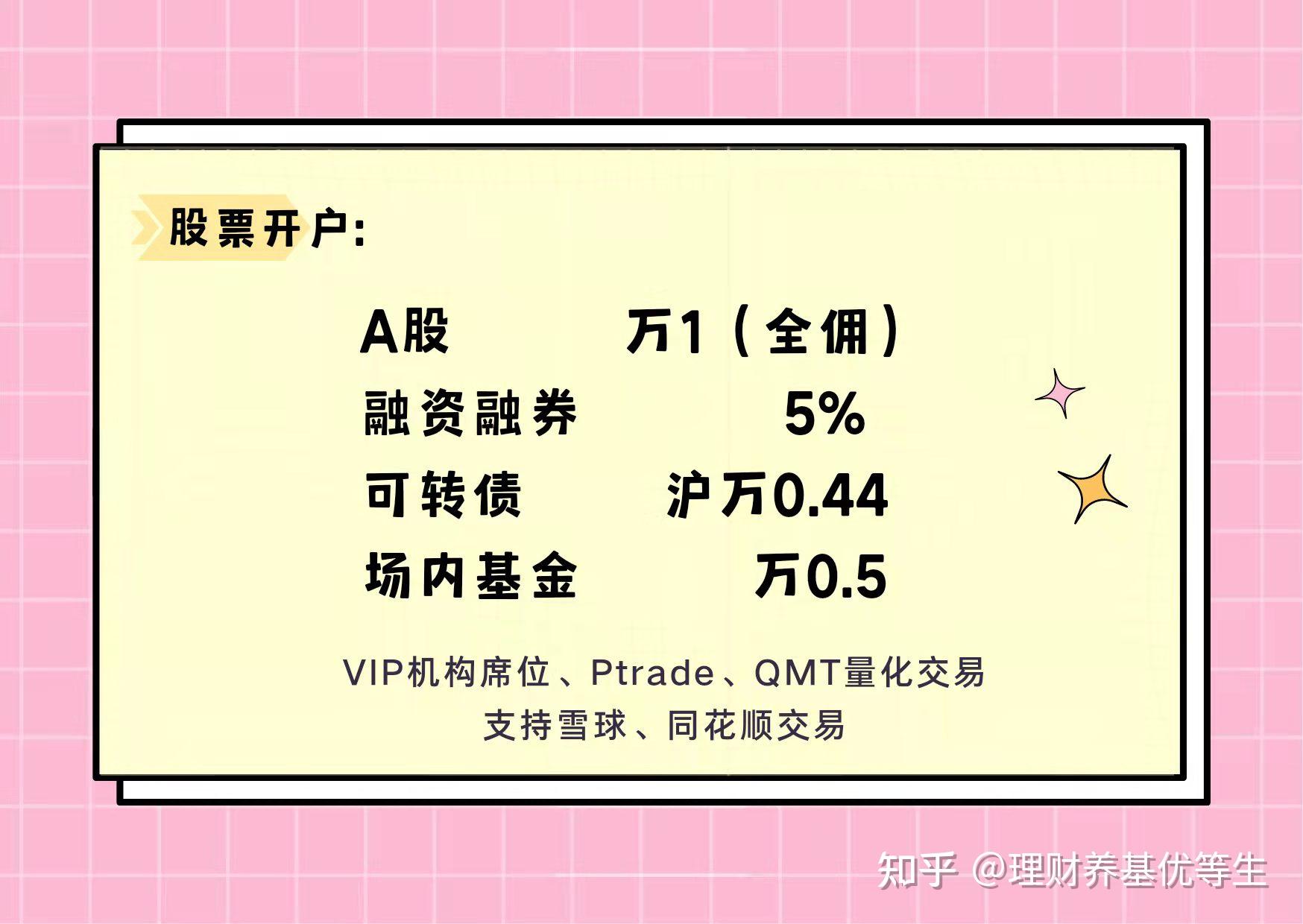 港北区开展涉重金属环境安全隐患排查整治工作