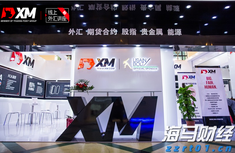 特斯拉(TSLA.US)解散Dojo超算团队，将放弃自研芯片战略转向外部合作