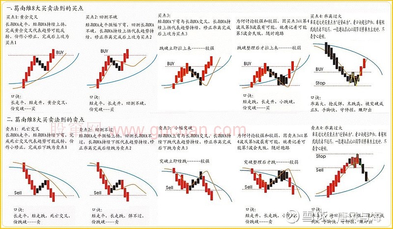 贵港文艺精品创作出新出彩