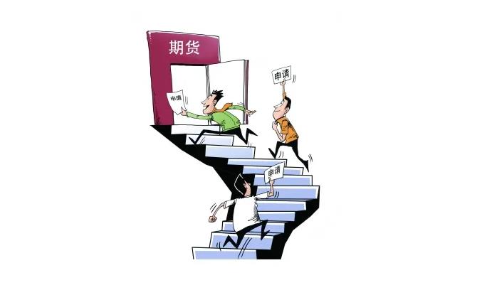 新股前瞻｜海西新药如何在现金流与研发之间取得平衡？