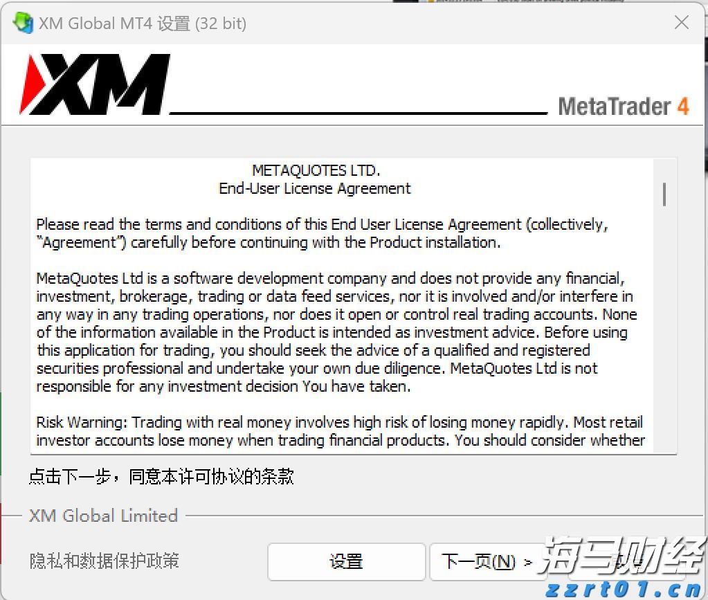 192家A股公司年报被“非标”  证监会将强化财务信披监管