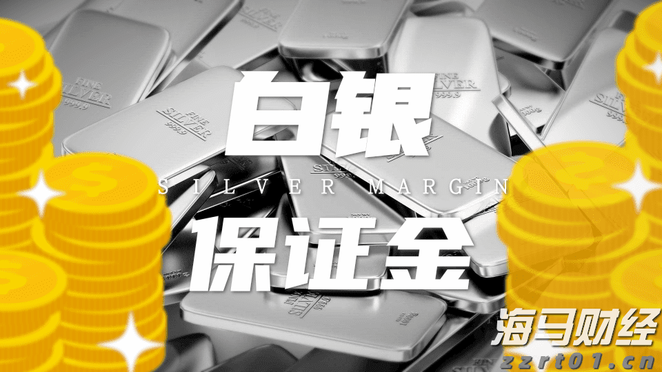 江苏省市场监管局组织开展全省电子计价秤市场秩序综合整治行动