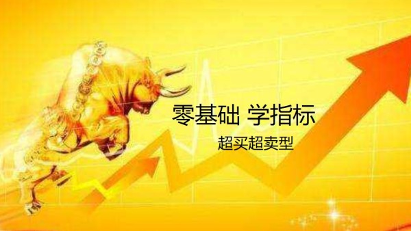 粤桂循环产业园产业链优势凸显