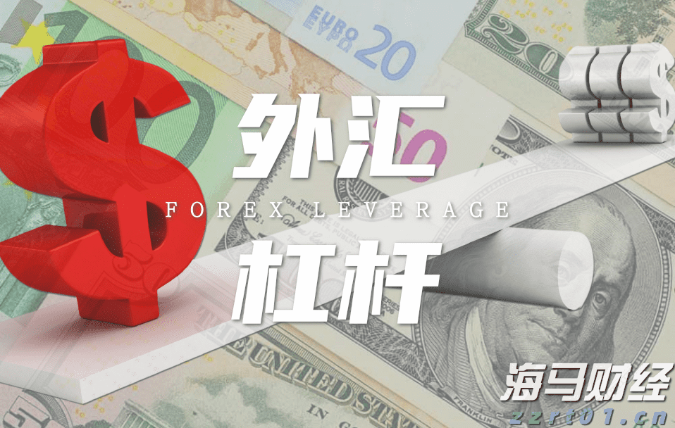 《珠海新闻》20250908