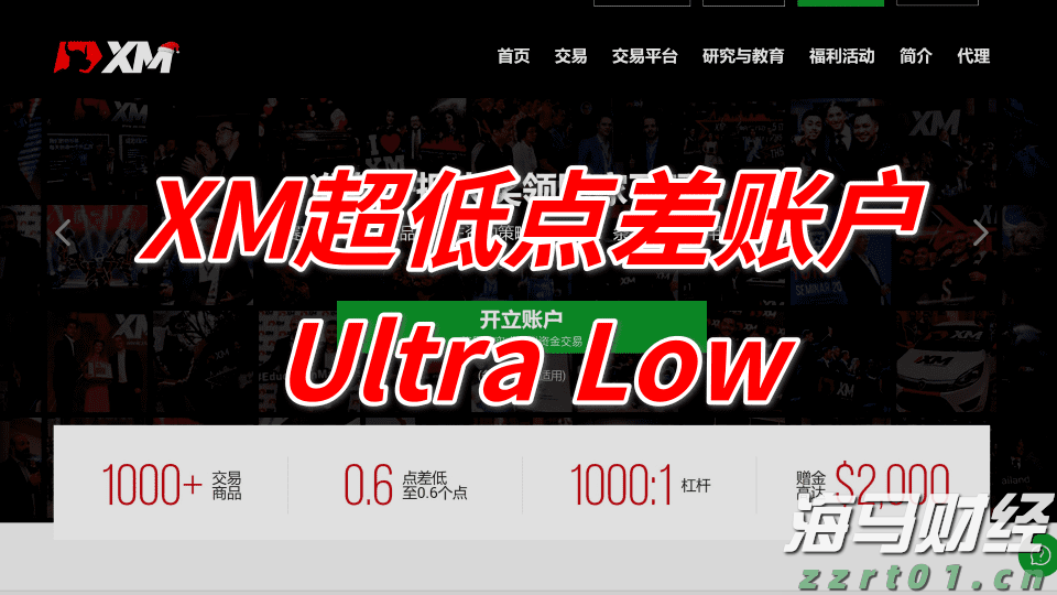 学生有这些疑似症状暂缓返校！珠海教育局发布提醒