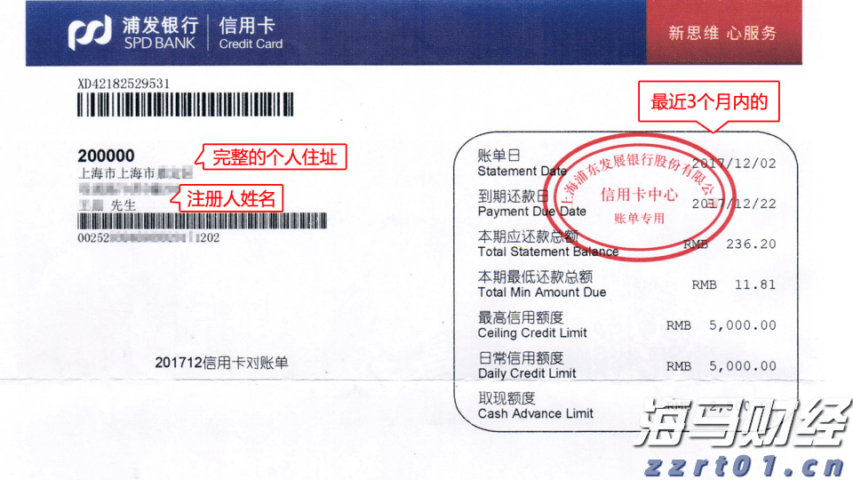 绿色食品，提振消费！广东新会陈皮 、客家盐焗鸡助企业增效农民增收