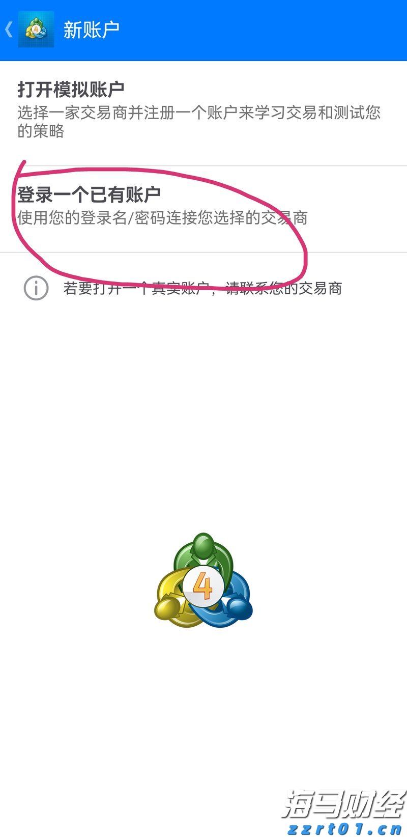 照亮赶考路,燃点梦想光