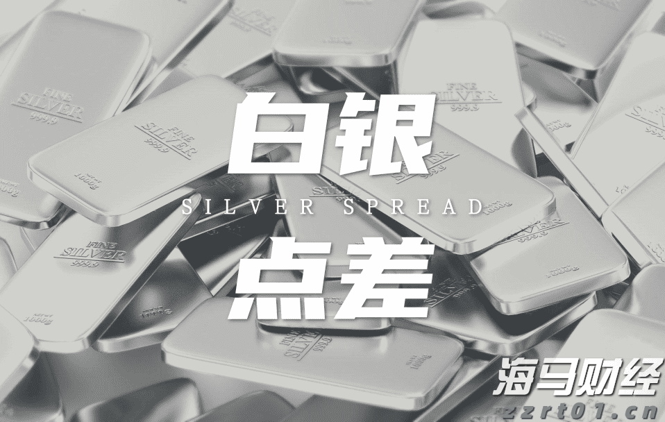 PWMA：今年公会副会员总数增长54%，多家资产管理公司将香港视为主要扩展市场