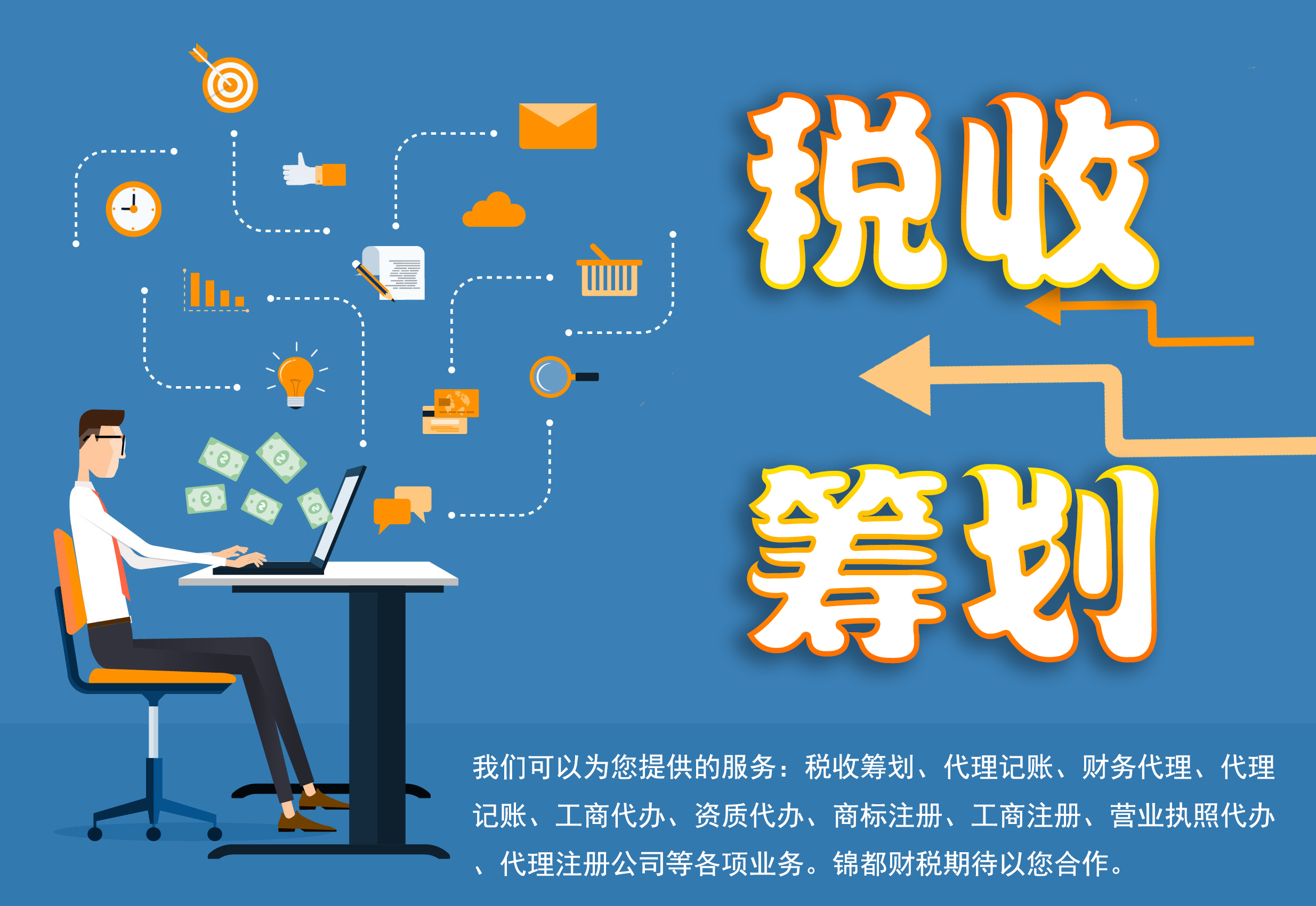 国家二级保护动物斑鳠人工繁育技术取得新突破
