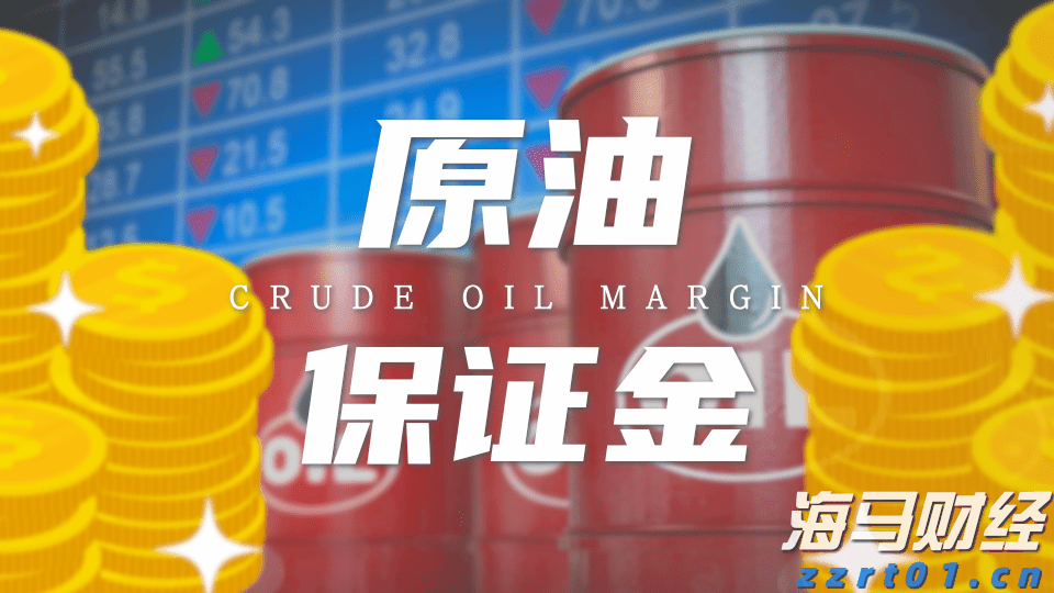 注意绕行!G35济广高速公路部分路段封闭施工