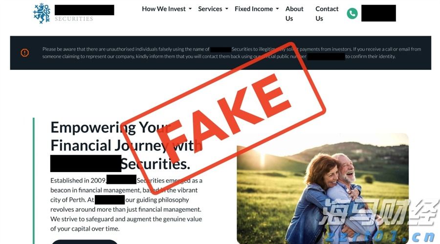 虚构电影投资项目募集亿元资金,徐某某被判刑