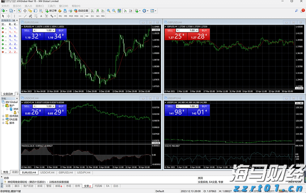 广西被列为基孔肯雅热流行风险Ⅰ类地区