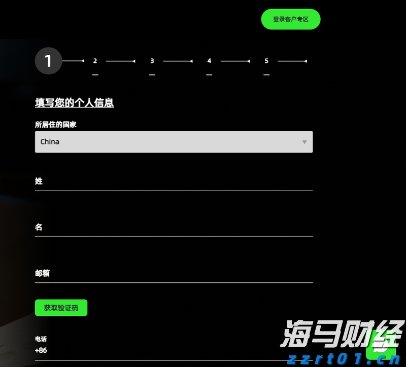 亚洲杯开门红！中国男篮93:88战胜东道主沙特队