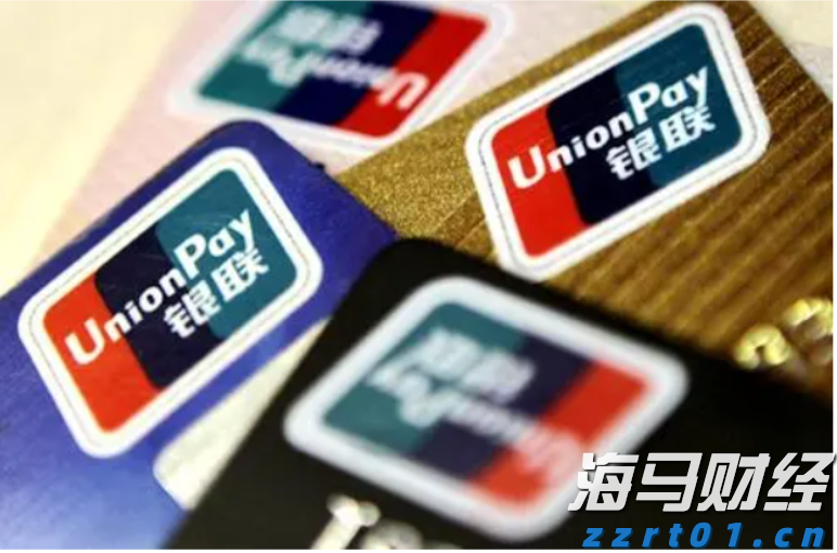 港美股投资补税潮来袭?税务自查及补缴要点一览