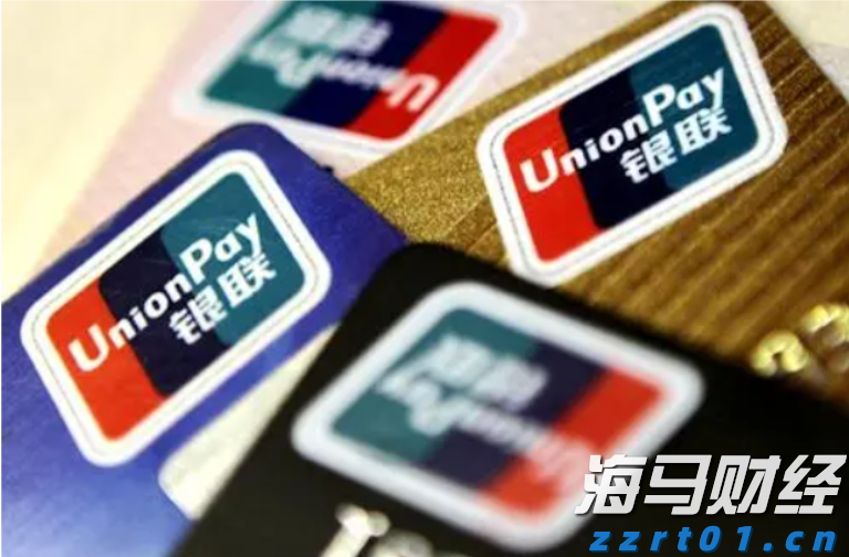 港美股投资补税潮来袭?税务自查及补缴要点一览