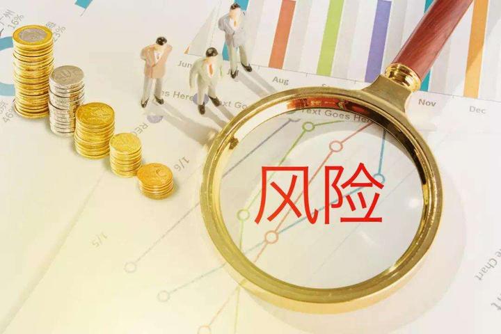 7月各线城市商品住宅销售价格环比下降,同比降幅整体收窄