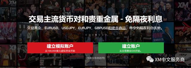 A股午评 | 三大指数微幅上涨，反内卷主题回暖，雅下水电概念反弹