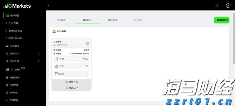 广东珠海解决群众急难愁盼问题