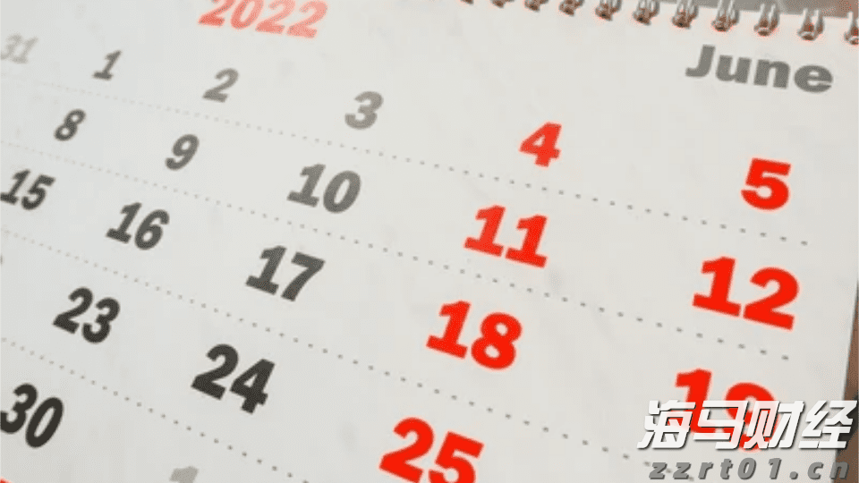 特朗普要求英特尔(INTC.US)CEO辞职 质疑其“利益冲突”