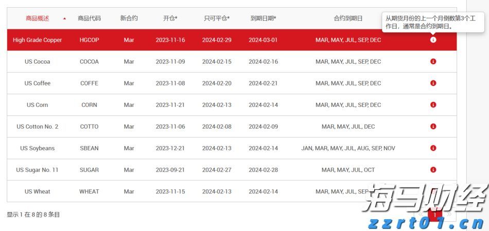客都卫士风采录⑧丨梅州市中级人民法院刑庭副庭长曾园芳：把“刚柔并济”写进司法答卷