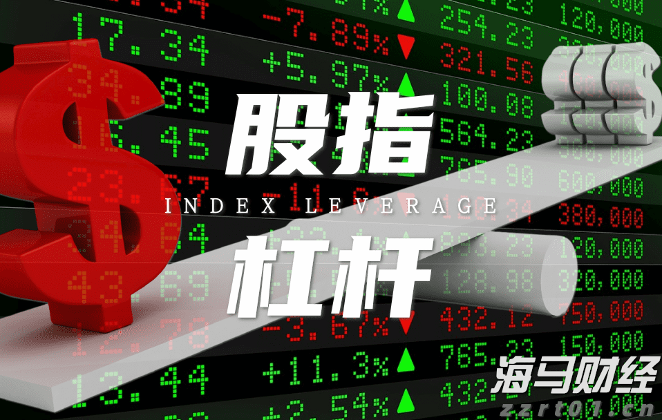 在攻坚克难中奋力前行——贯彻落实市两会精神系列评论之二
