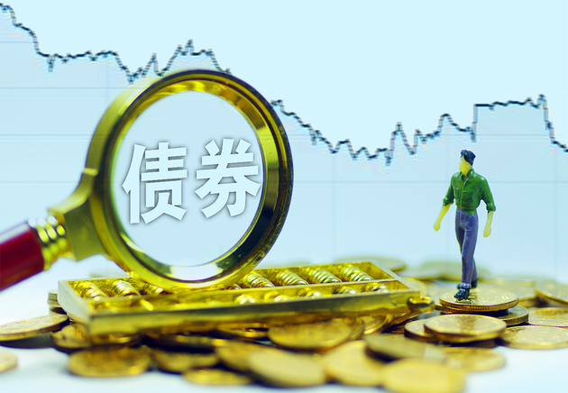 A股盘前播报 | 国务院发布！农村公路等基建迎来重磅催化