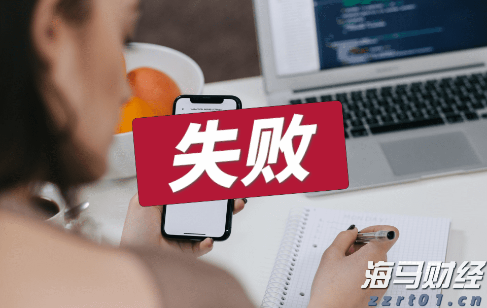 事关黑龙江省知识产权行政保护！方案出台