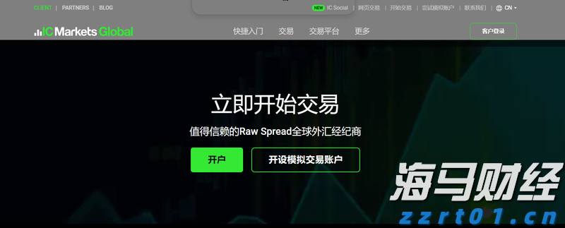 让绿水青山成为群众“幸福不动产”