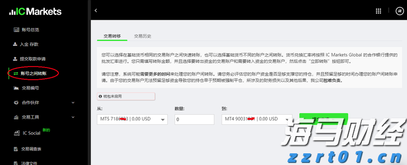我市一季度住房消费提取稳定增长
