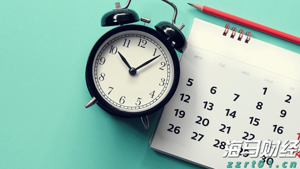 国家发改委、国家能源局：完善省内天然气管道运输价格机制 促进行业高质量发展