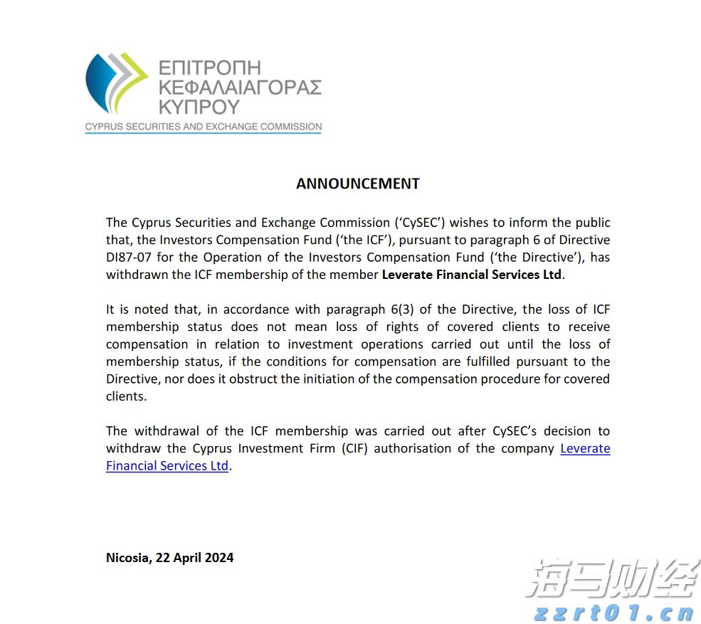 美联储利率决议即将公布！市场关注“鹰鸽博弈”，秋季降息信号成为热点