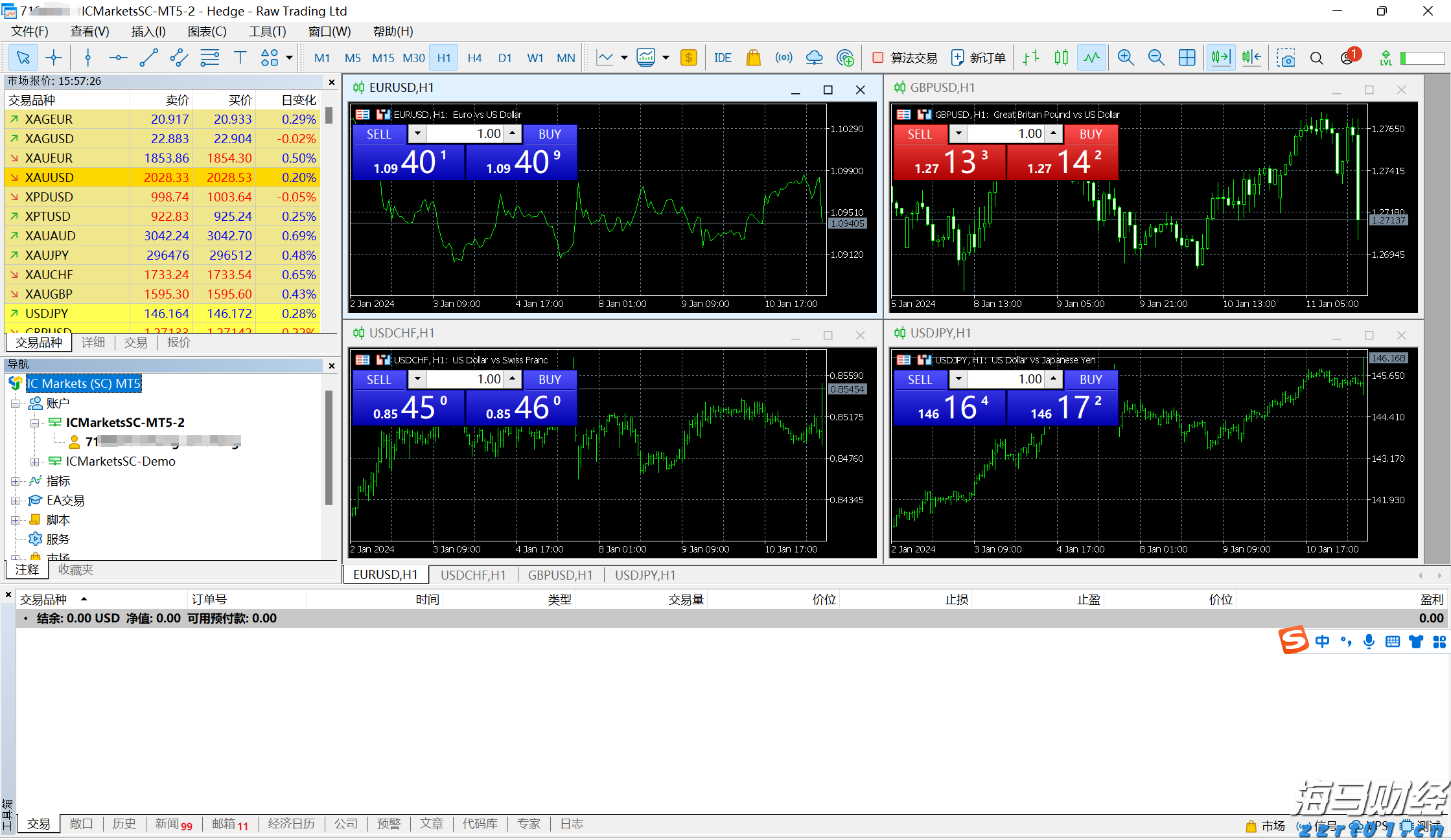 台风“杨柳”将带来明显风雨影响，汕尾启动防风Ⅳ级应急响应