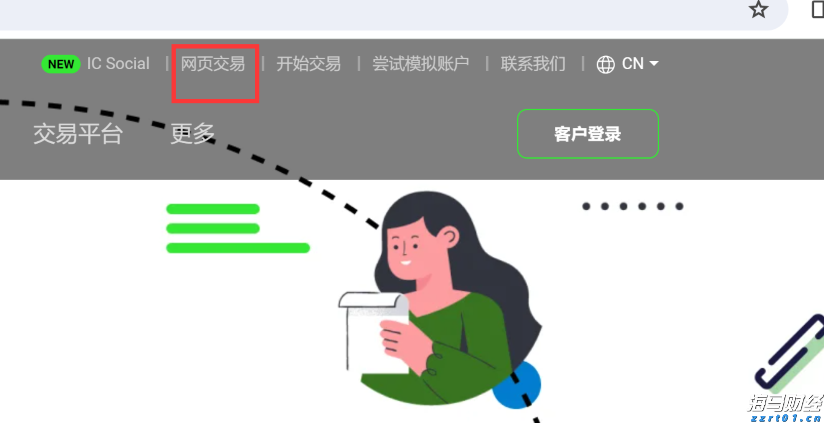 中国潜水救捞行业协会颁布60个行业团体标准