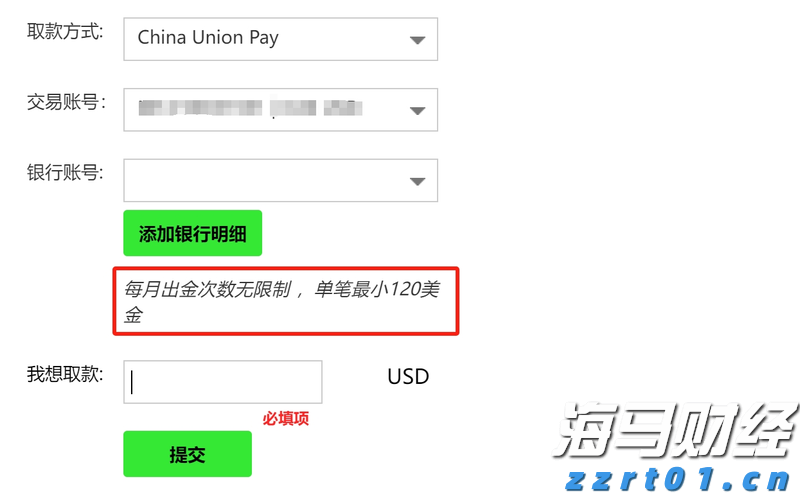 答好“食品安全卷”全力护航高考