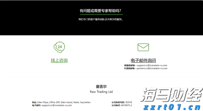 答好“食品安全卷”全力护航高考
