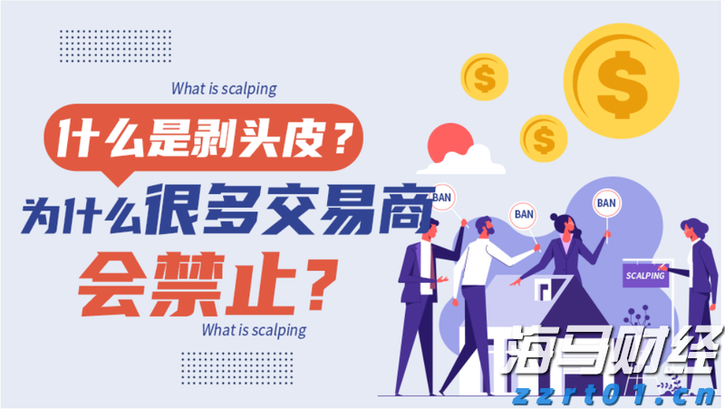市场监管总局启动充电宝质量安全整治行动
