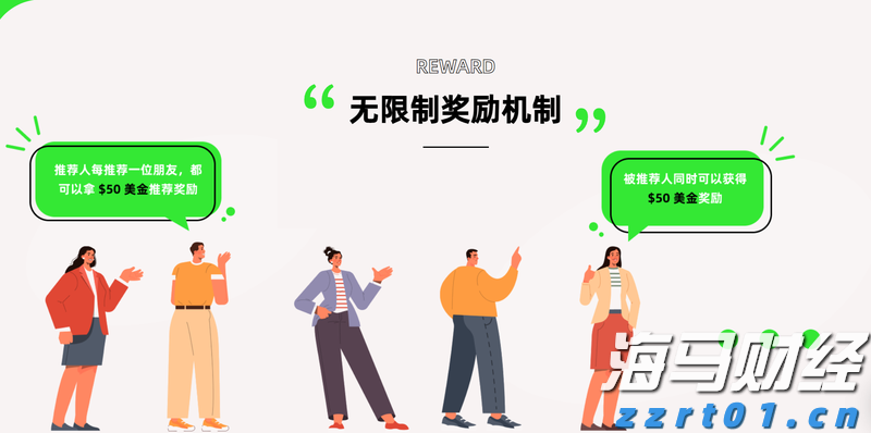 港北区:精准招商引“活水” 高效服务促投产